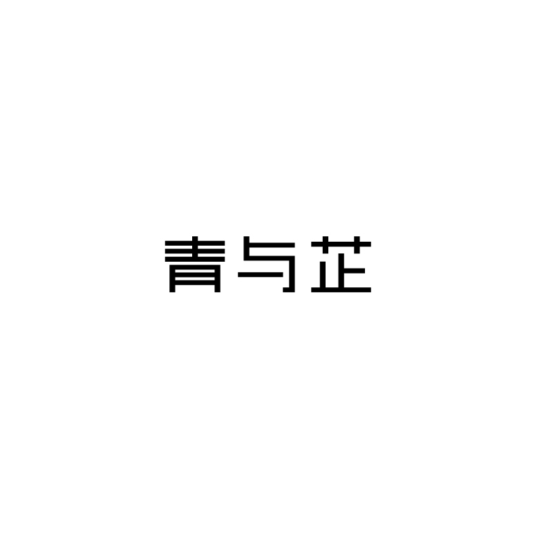 logo 终稿-04