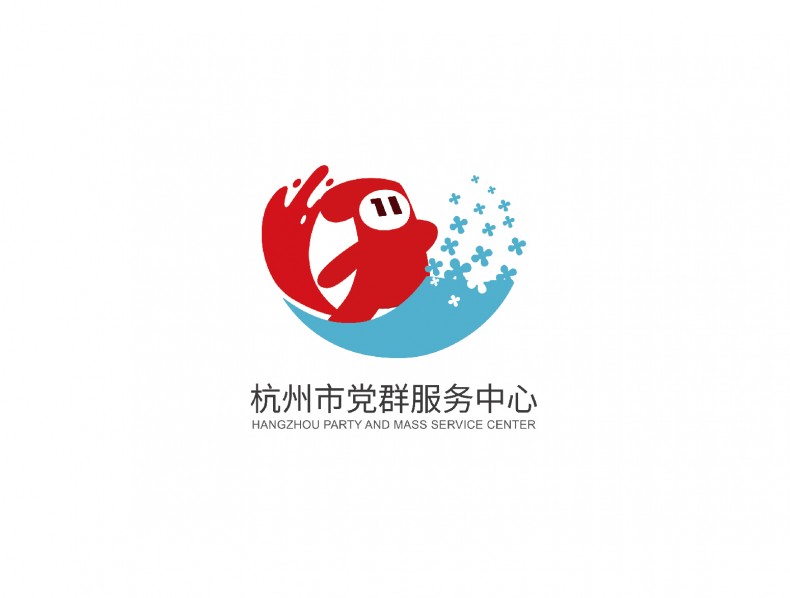 杭州市党群服务中心 杭航IP吉祥物设计